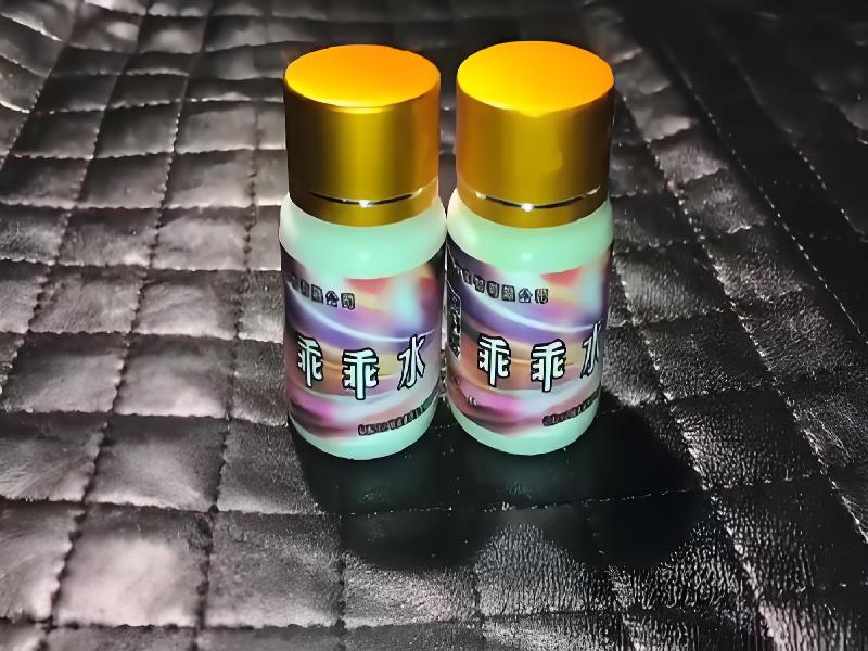 女士专用红蜘蛛4104-bYgT型号